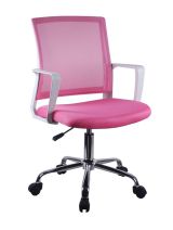 Bürostuhl Maridi 259, Farbe: Rosa - Abmessungen: 88 - 98 x 54 x 57 cm (H x B x T)